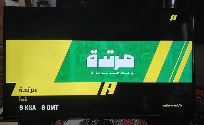 Samsung 58 inch / تليفزيون سامسونج 58 بوصة سمارت 1