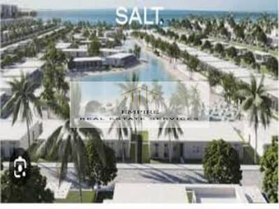 Sea and Lagoon View Chalet 95 m2-Salt