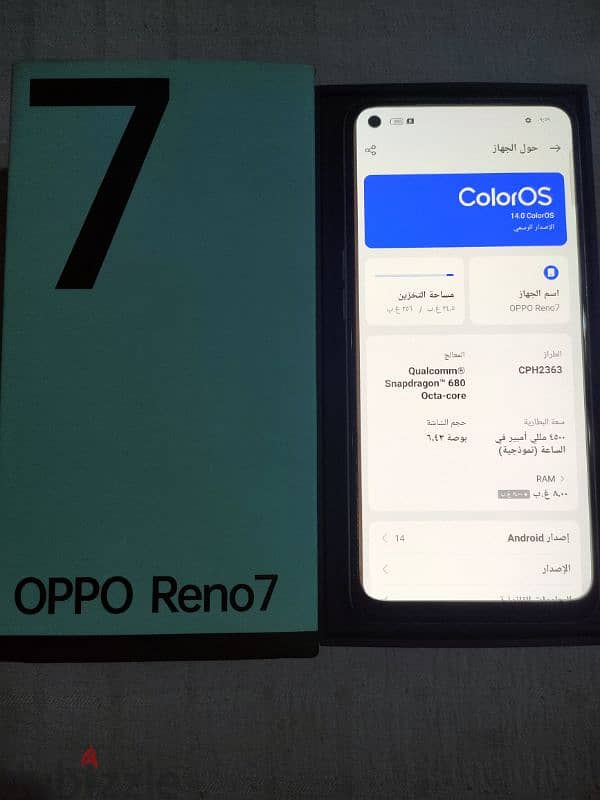 كسر الزيرو للبدل أو البيع Oppo Reno 7 256/8 3