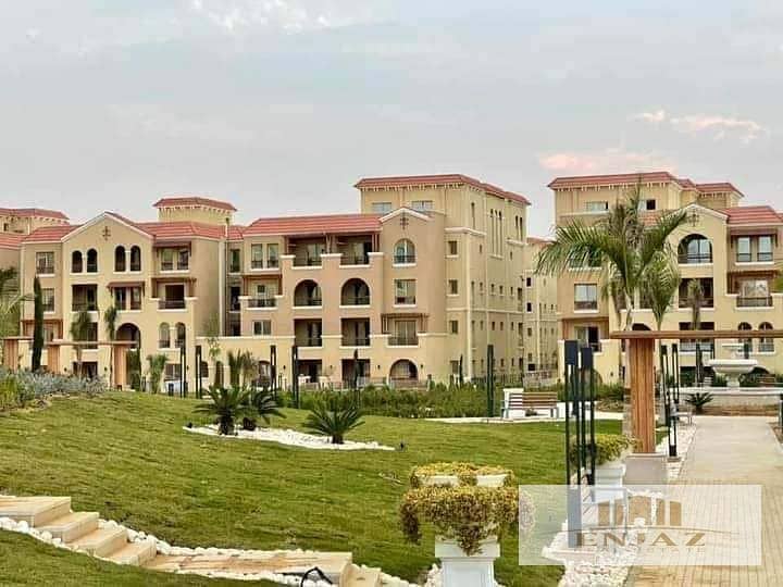 Apartment for sale in Maadi View Garden Compound, immediate delivery, 165 m 0