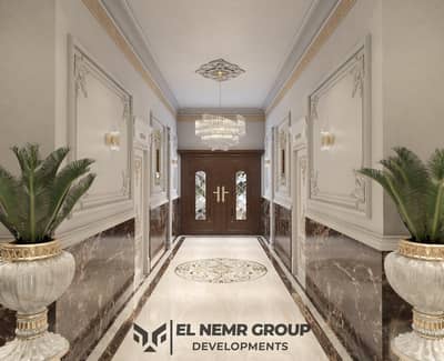 Special Apartment for Sale in Al-Narges Buildings From the owner , Garden view ,with a special price for a limited time