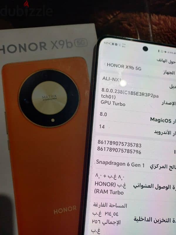 HONOR X9b 5G 7