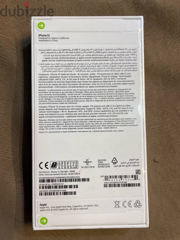 Iphone 13 New sealed 1