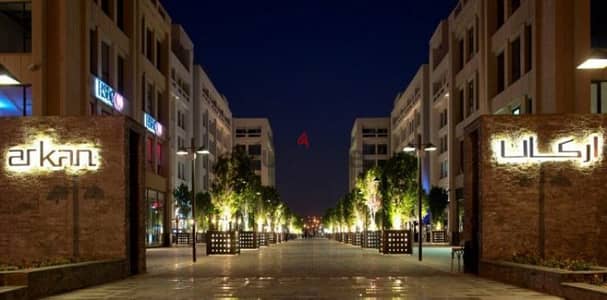 office for rent 131 m in arkan mall extension