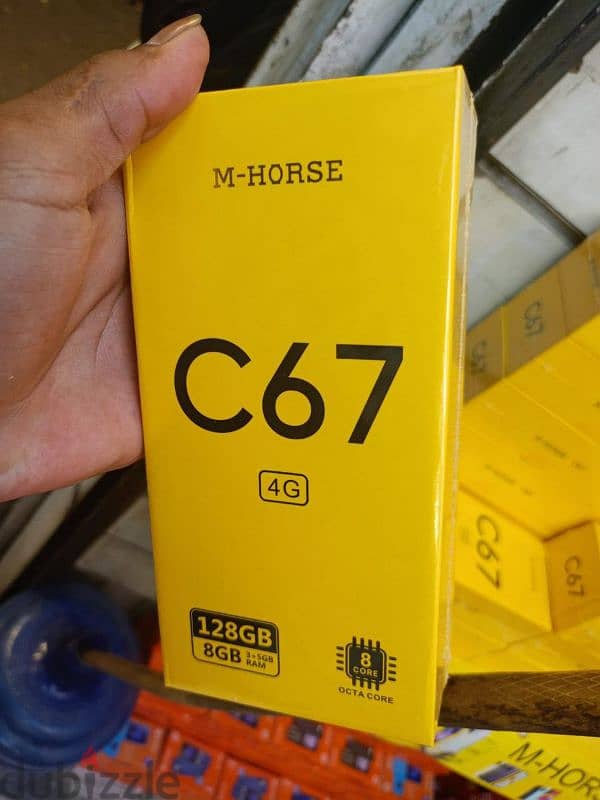 تليفون : M-HORSE C67 الجديد 2