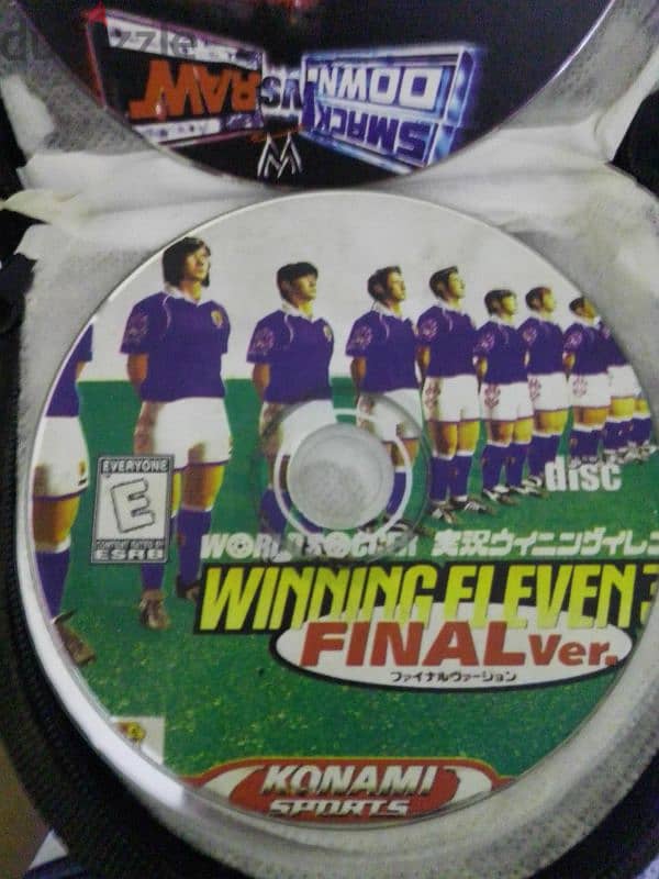 بلايستيشن playstation 1 7