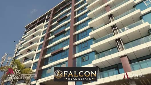 With a 10% down payment, own a fully finished hotel apartment with Acs  in the Marriott Residences, Heliopolis