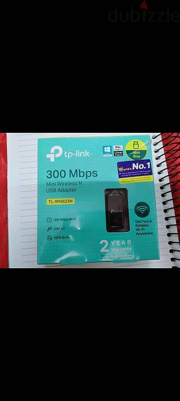 واي فاي ادابتر TP Link 1