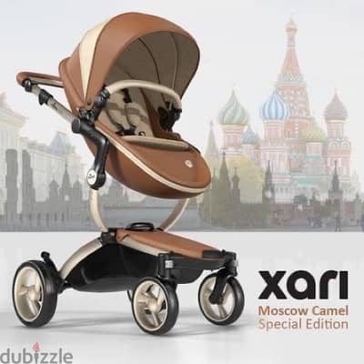 mima stroller limited edition