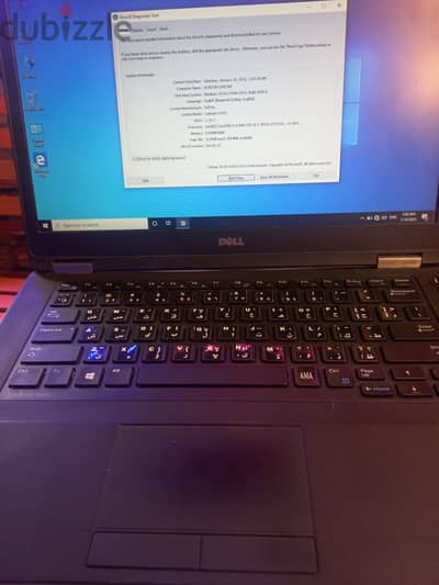 Dell Core I5 latitude 5470