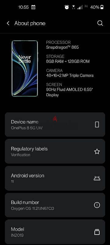 oneplus 8 uw 0