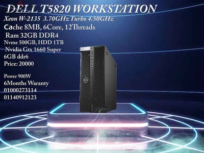 HP Z2 Workstation i5 9500