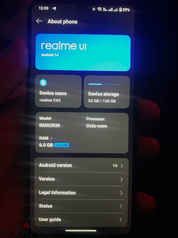 realme C63 استعمال حريمي 128 4