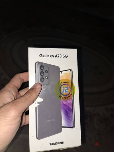 كرتونه Samsung A53 5g