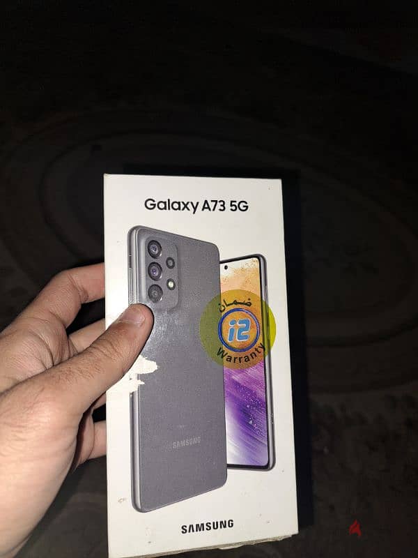 كرتونه Samsung A73 5g 0