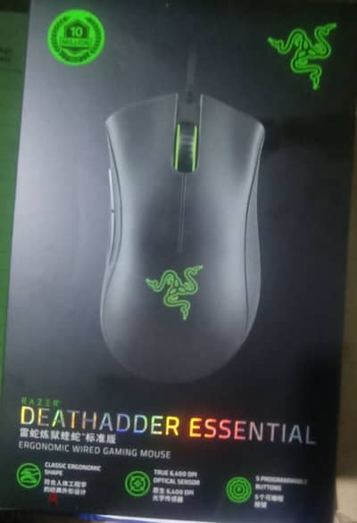 gaming mouse Razer