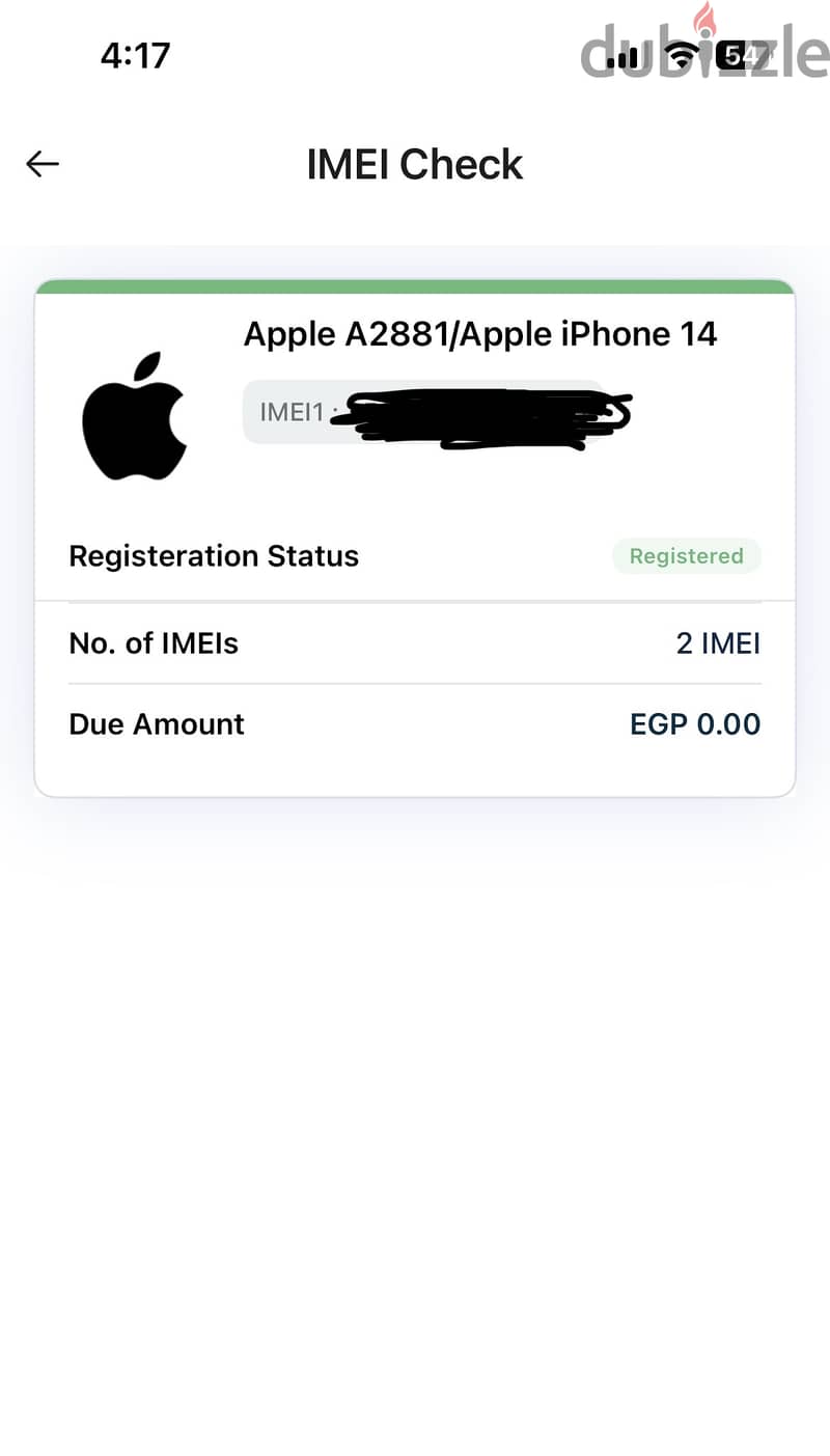 iPhone 14 مستعمل 256جيجا 1