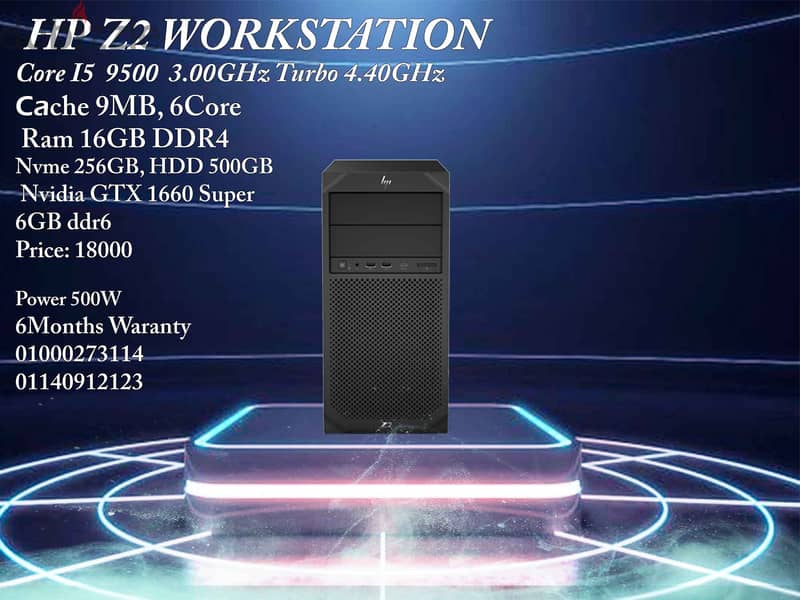 HP Z2 Workstation i5 9500 0