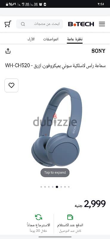 headphone sony original 2