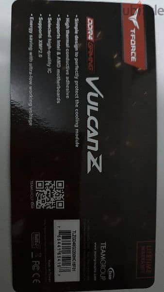 رامات T-Force VulcanZ 8GB(x2) DDR4 3200Mhz 1