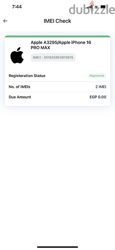 IPhone 16 Pro Max, Registered 3