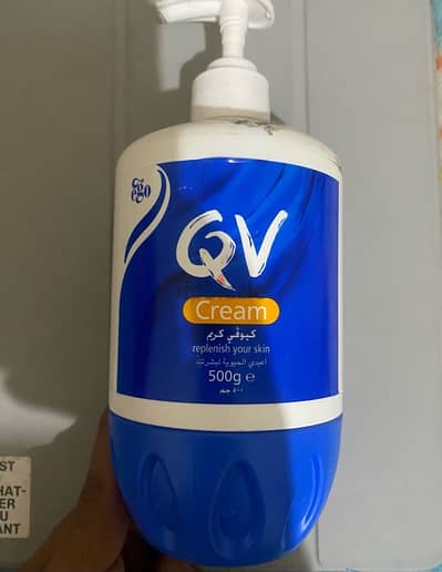 مرطب QV