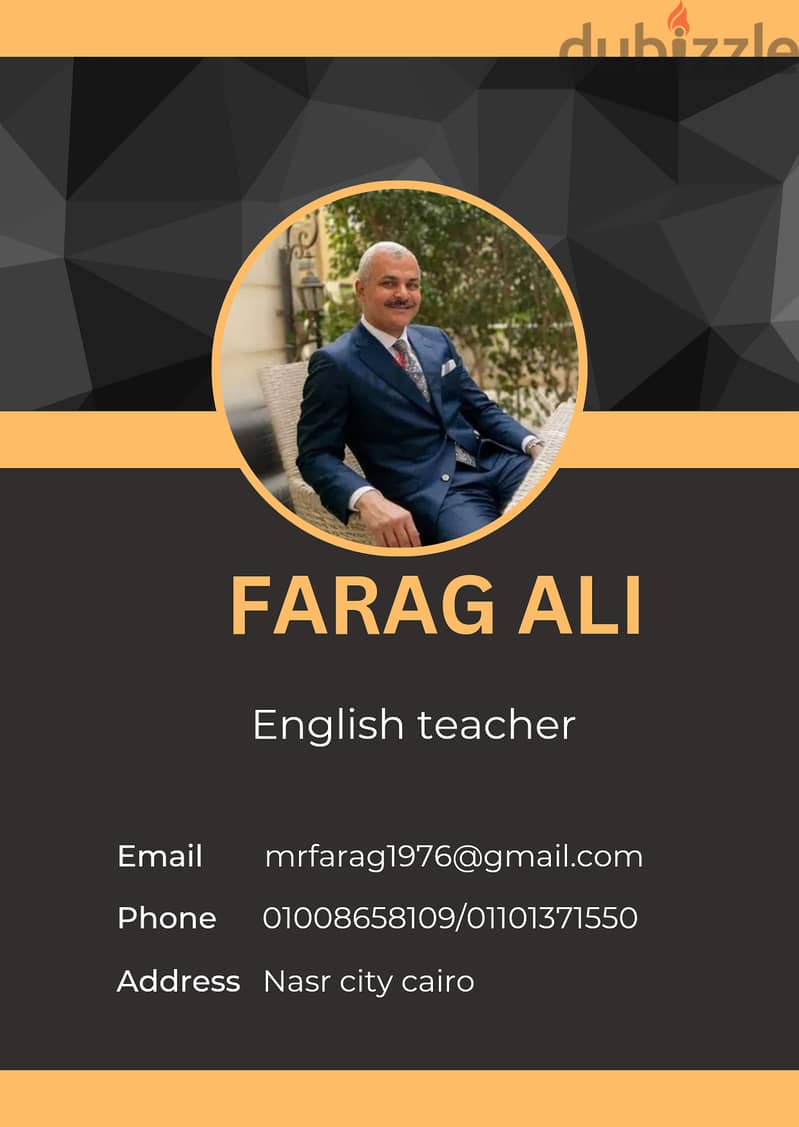 مدرس انجليزي  English teacher 1