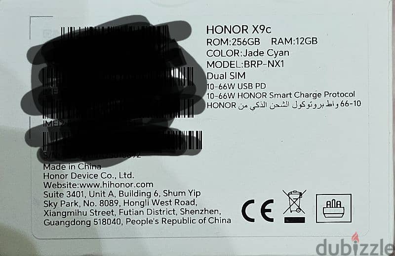 Honor X9C 13