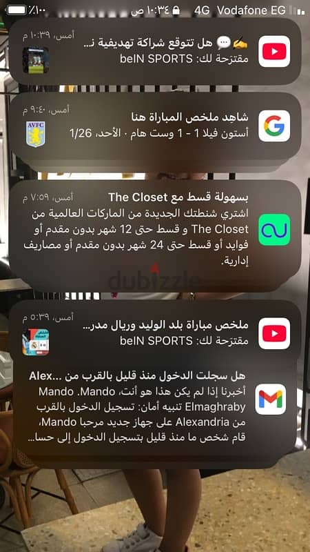 ايفون ٨ 2