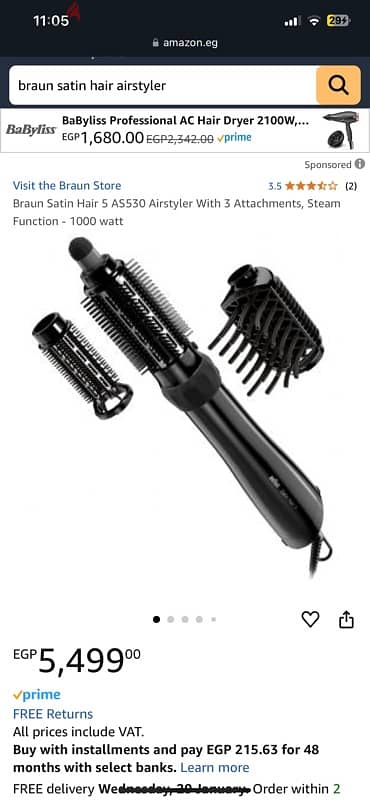 braun satin hair 5 airstyler