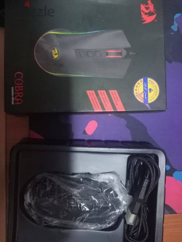 Mouse Gaming Redragon Cobra M711 4