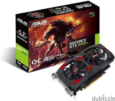 مطلوب كارت شاشه GTX 1050TI او GTX 1650