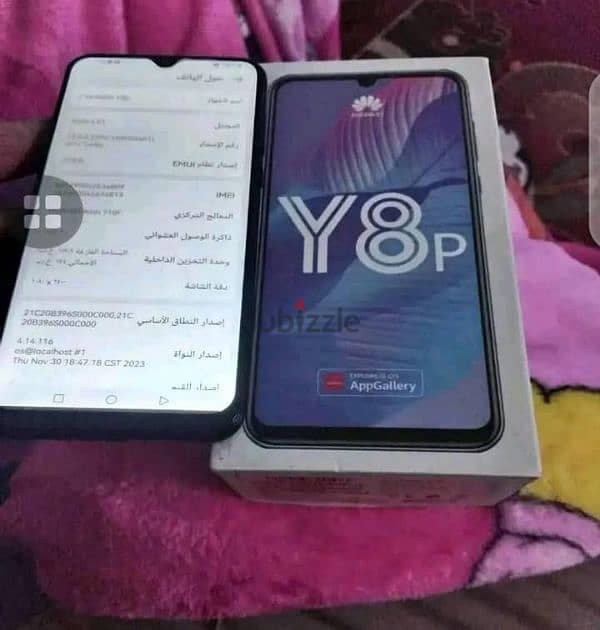 Huawei y8p 1