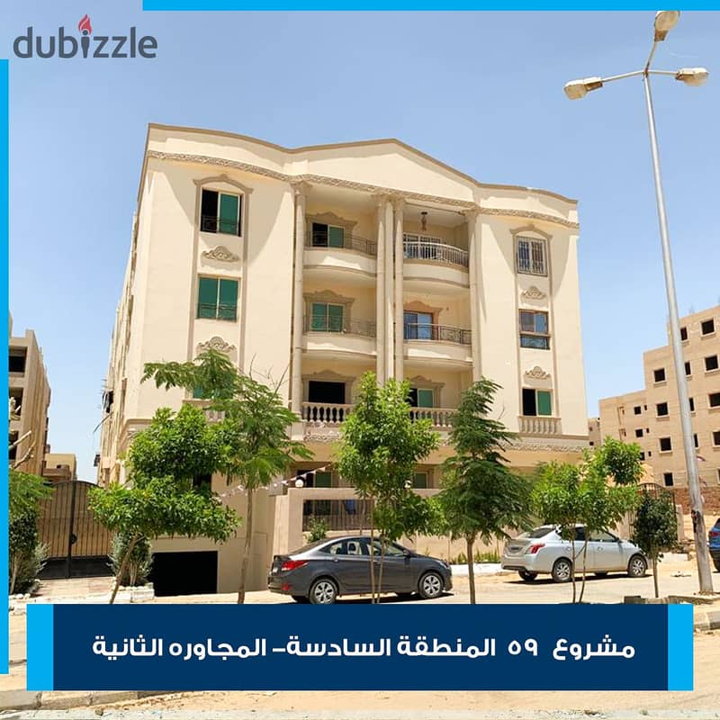 Duplex for sale in Al Shorouk, immediate delivery with payment facilities, 251 square meters and a 74 square meter garden 0