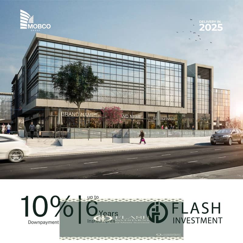 Commercial Shop for Sale in Mobco Project in Golden Square Area, 130 meters and price 22,100,000 EGP 0