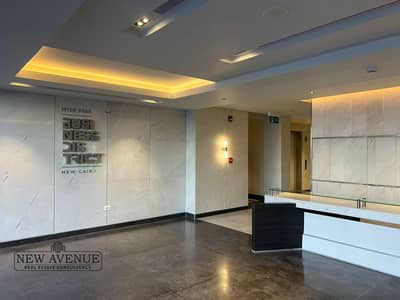 Office for Rent | Fully Finished | New Cairo Hyde Park