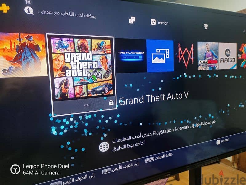 ps4 soft 9 بلايستيشن ٤ معدل فلاشة 1