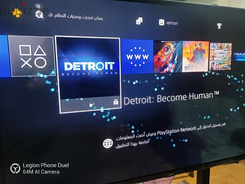 ps4 soft 9 بلايستيشن ٤ معدل فلاشة 2