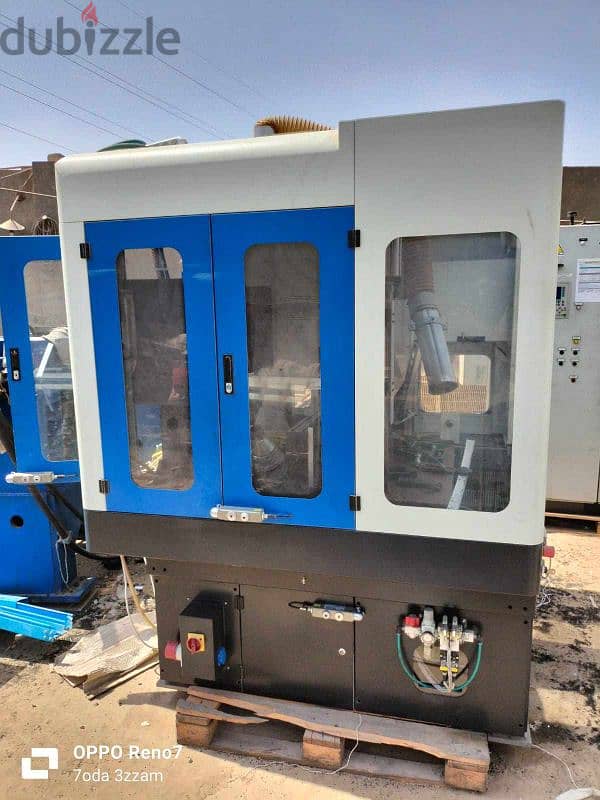 فريزه CNC 1