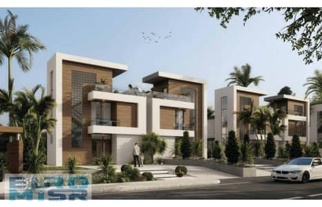 Town House with the lowest down payment in Nyoum Compound , Mostakbal City