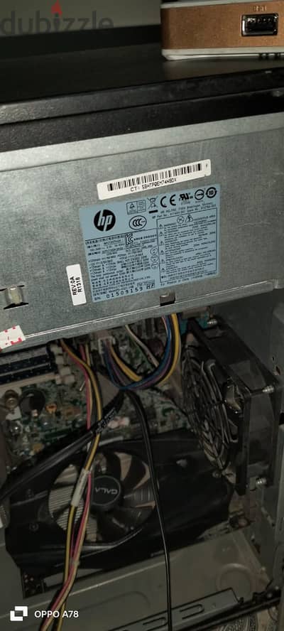 جهاز كمبيوتر HP core I7