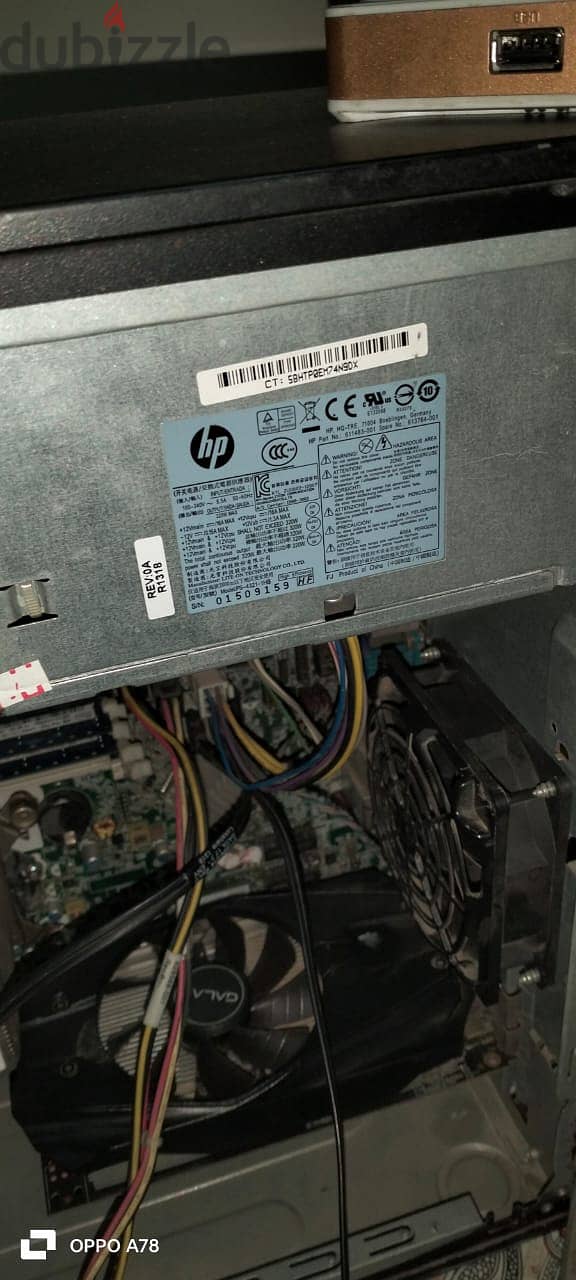 جهاز كمبيوتر HP core I7 0