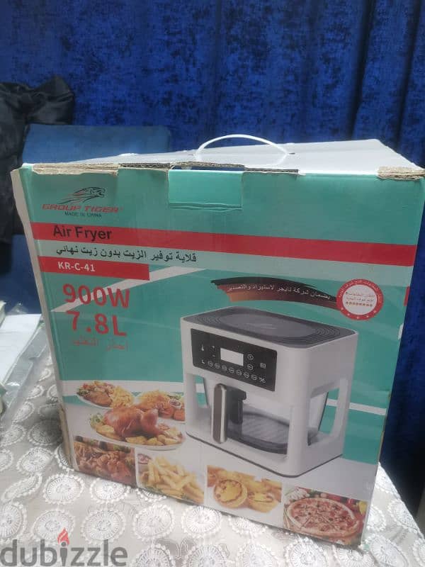 Air Fryer - اير فراير 0