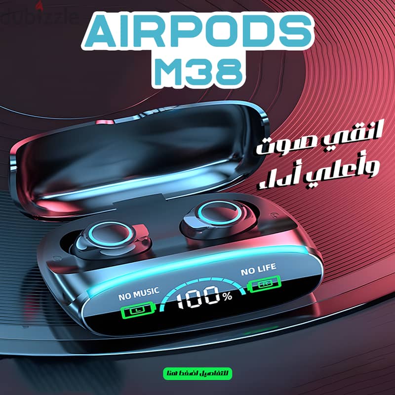 Airpods M38  صوت نقي وجودة خرافية! عيش تجربة اللاسلكي براحة وأناقة 0