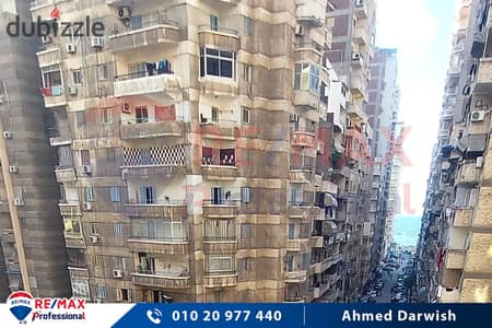 Apartment for sale 100 m Al-Asafir (Gamal Abdel Nasser main street)