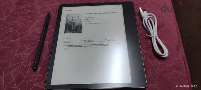 kindle Amazon 64 GB with pen