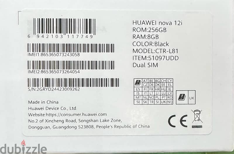 Huawei Nova 12i 0