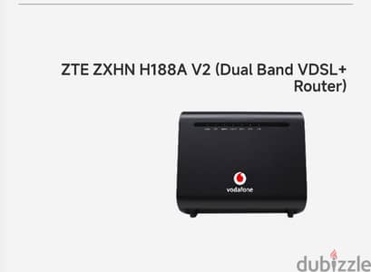 مطلوب روتر VDSL فودافون