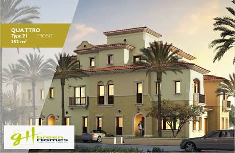 Luxurious Quatro in City Gate - Diar Qatari with Prime Location& Ready to Move In!