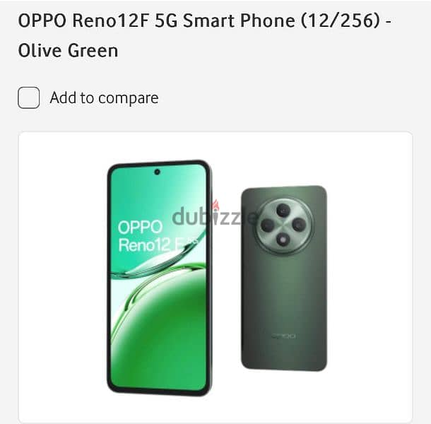 OPPO reno 12f 5G 12/256 new متبرشم 1